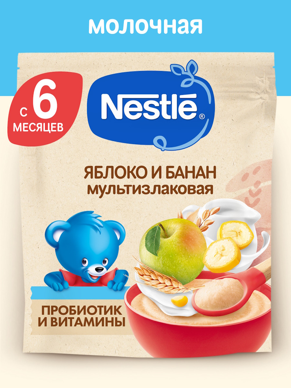Каша молочная Nestle Мультизлаковая яблоко банан 200г - фото 1