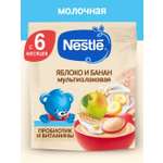 Каша молочная Nestle Мультизлаковая яблоко банан 200г