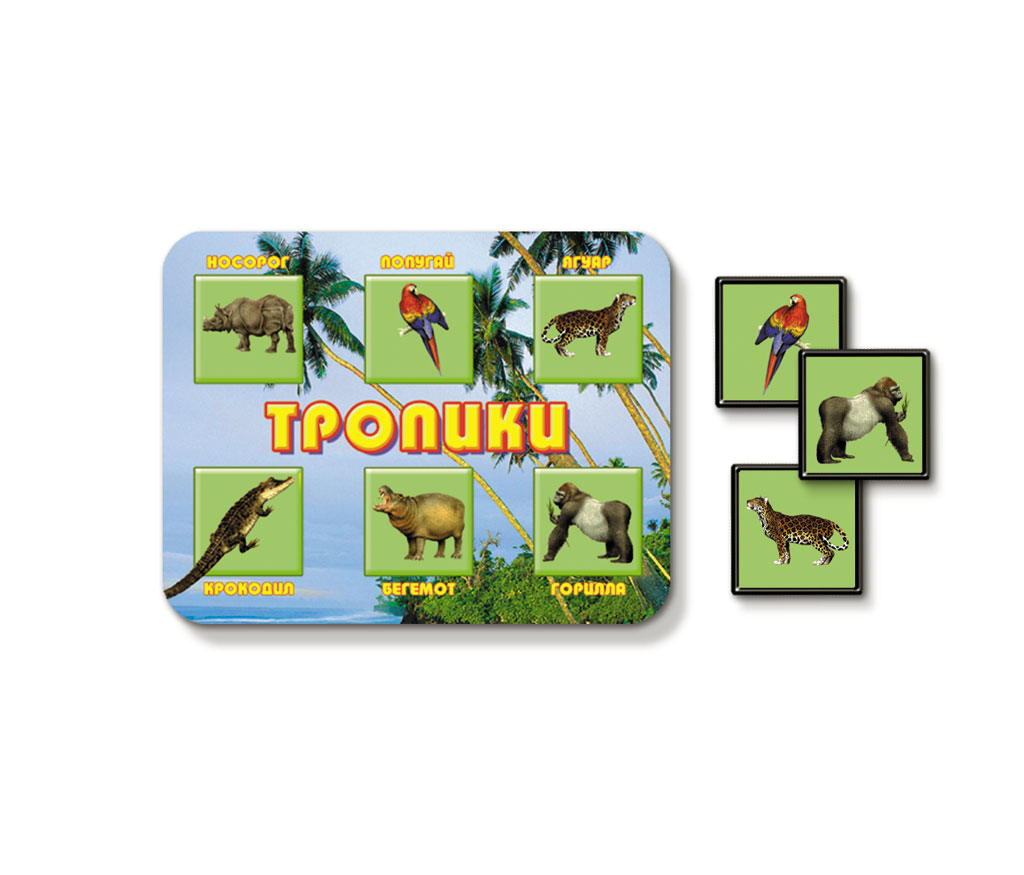 Настольная игра STELLAR Мир животных - фото 2