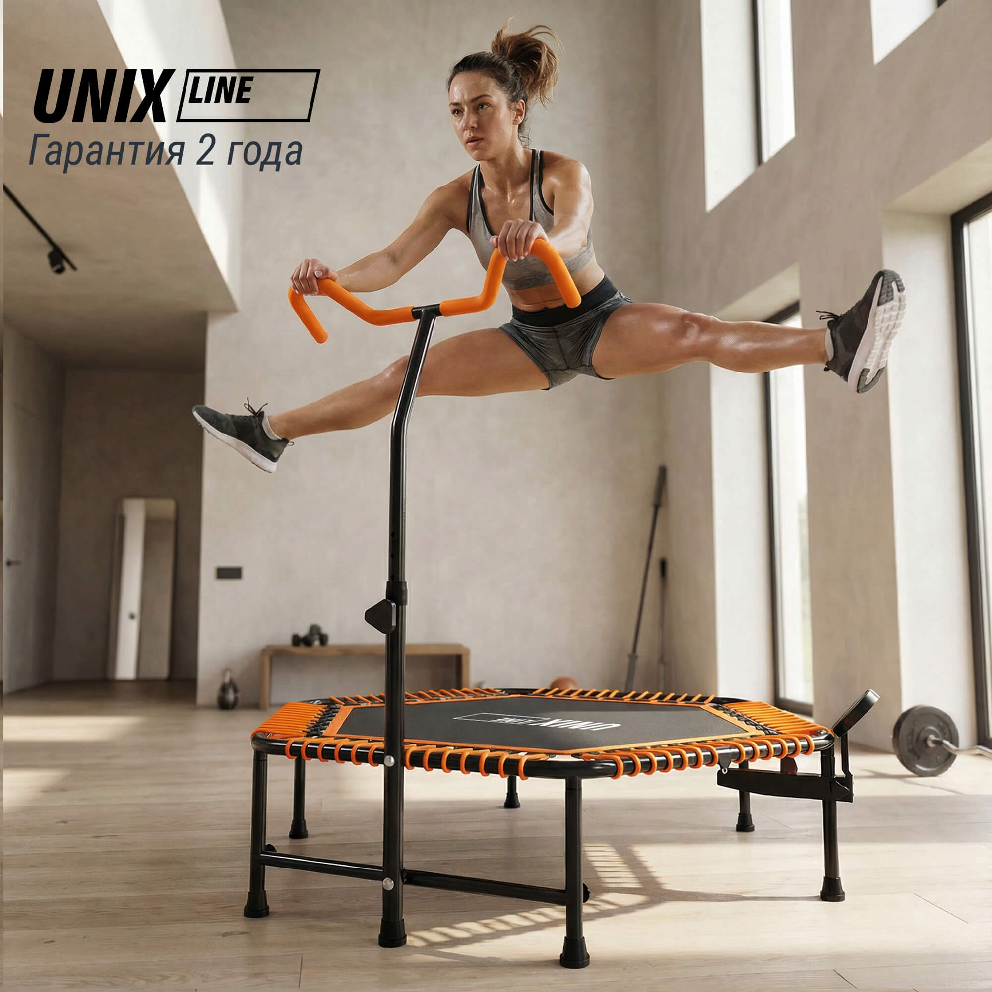 Батут fitness pro orange UNIX line спортивный с ручкой диаметр 125 см до 130 кг счетчик прыжков - фото 1