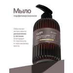 Мыло жидкое Luir 448 г 400 мл