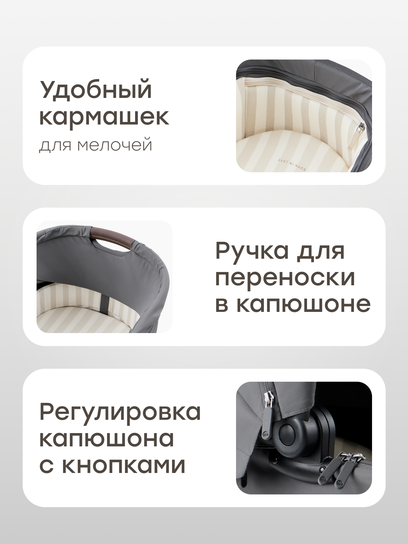 Коляска 2в1 Happy Baby Kidlander серый - фото 5