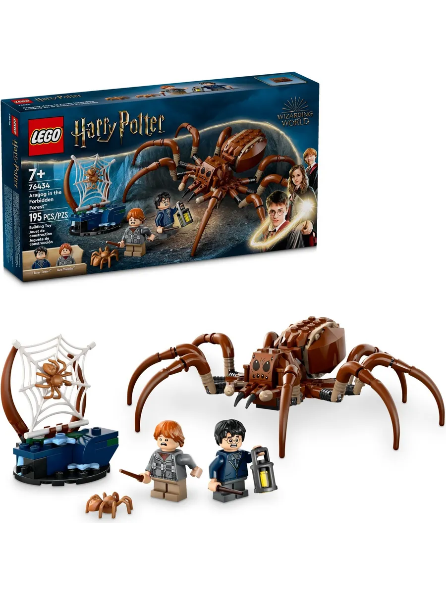 Конструктор LEGO Harry Potter 195 дет. - фото 4