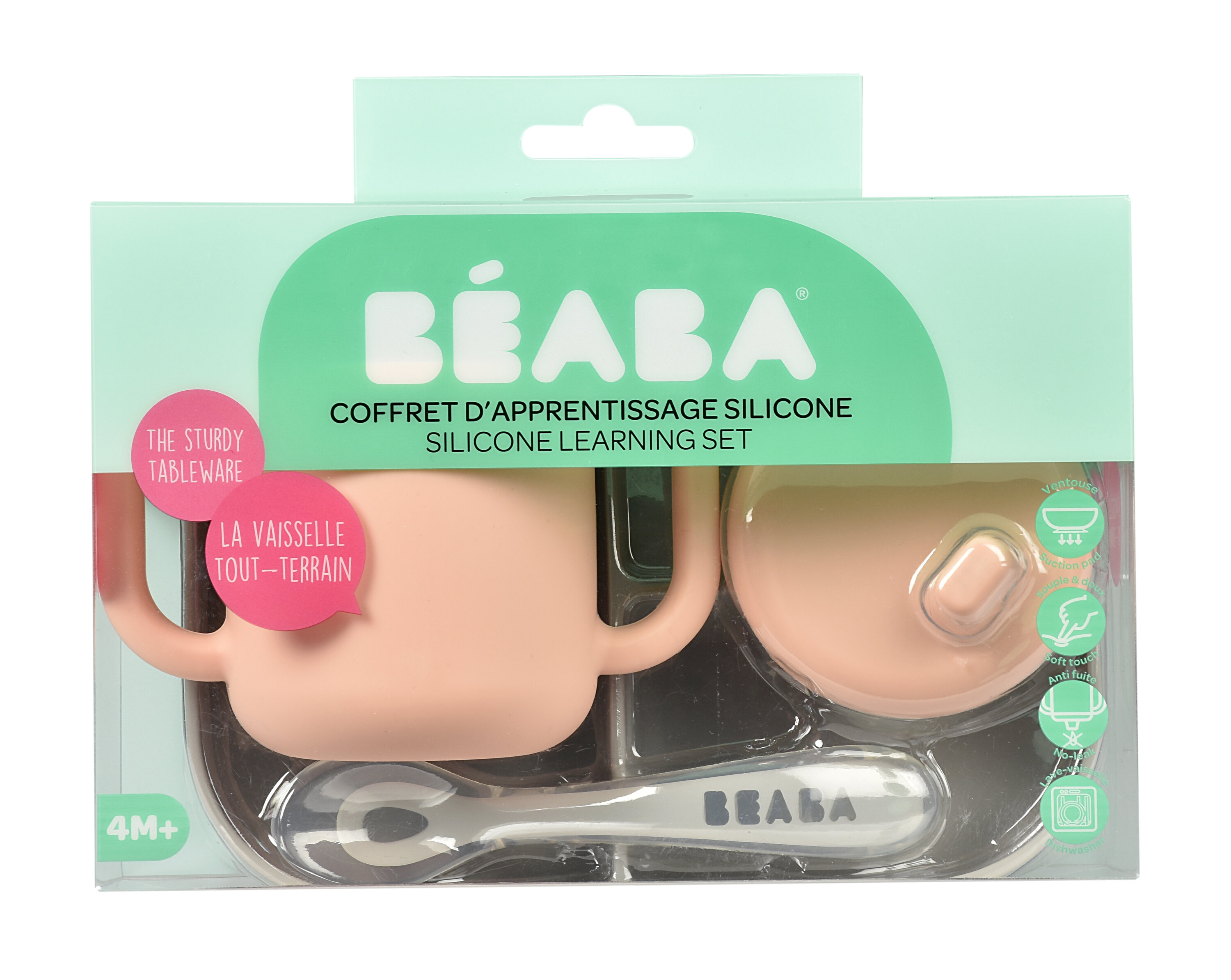 Набор посуды BEABA 3 предм. - фото 8