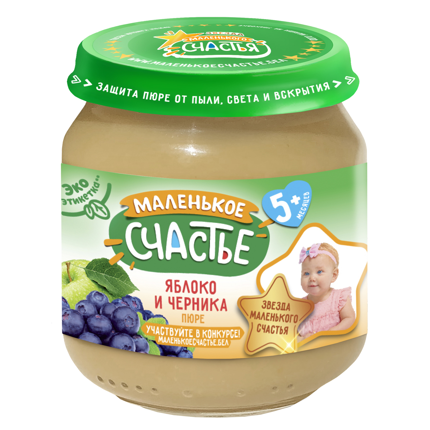 Пюре Маленькое счастье Яблоко-черника с 5 мес 80 г - фото 1