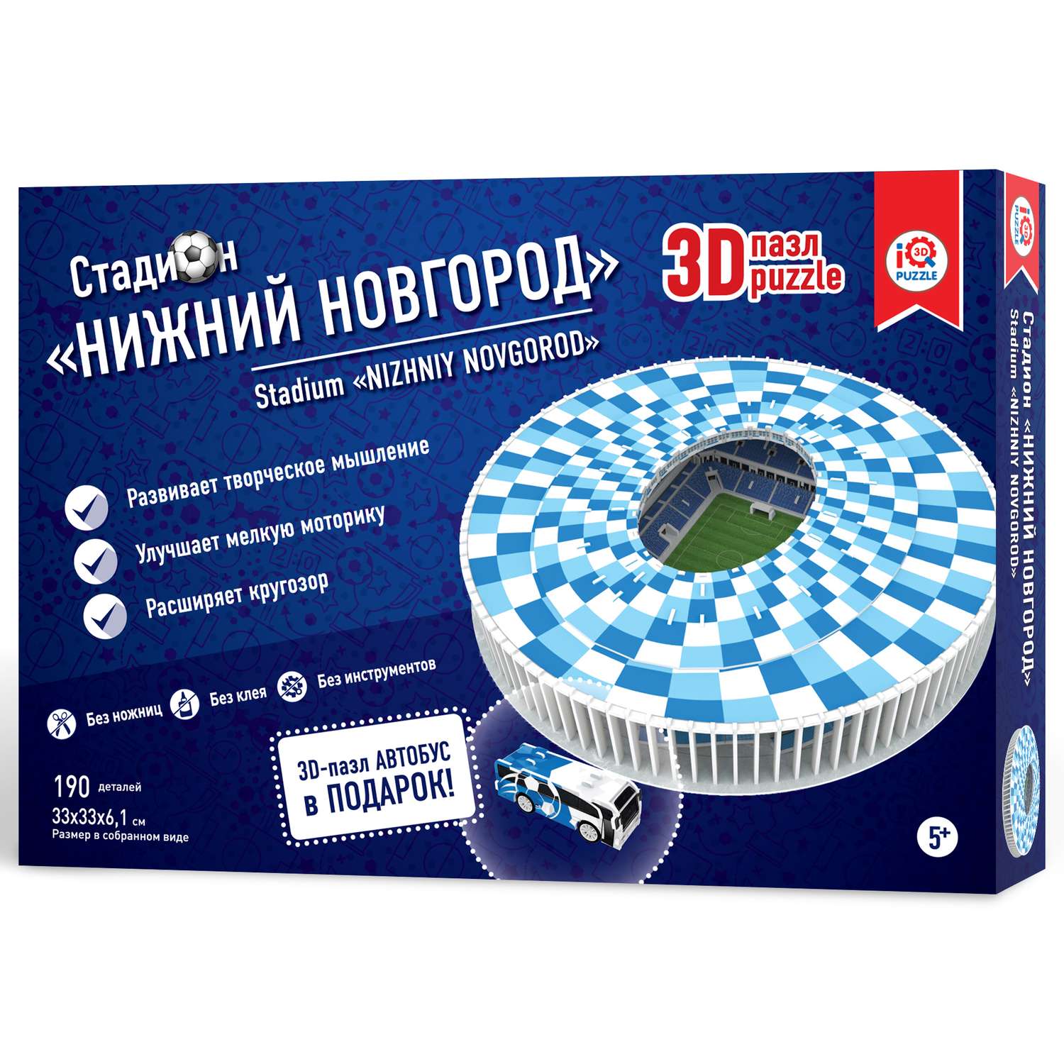 Пазл IQ 3D PUZZLE 3D - фото 1