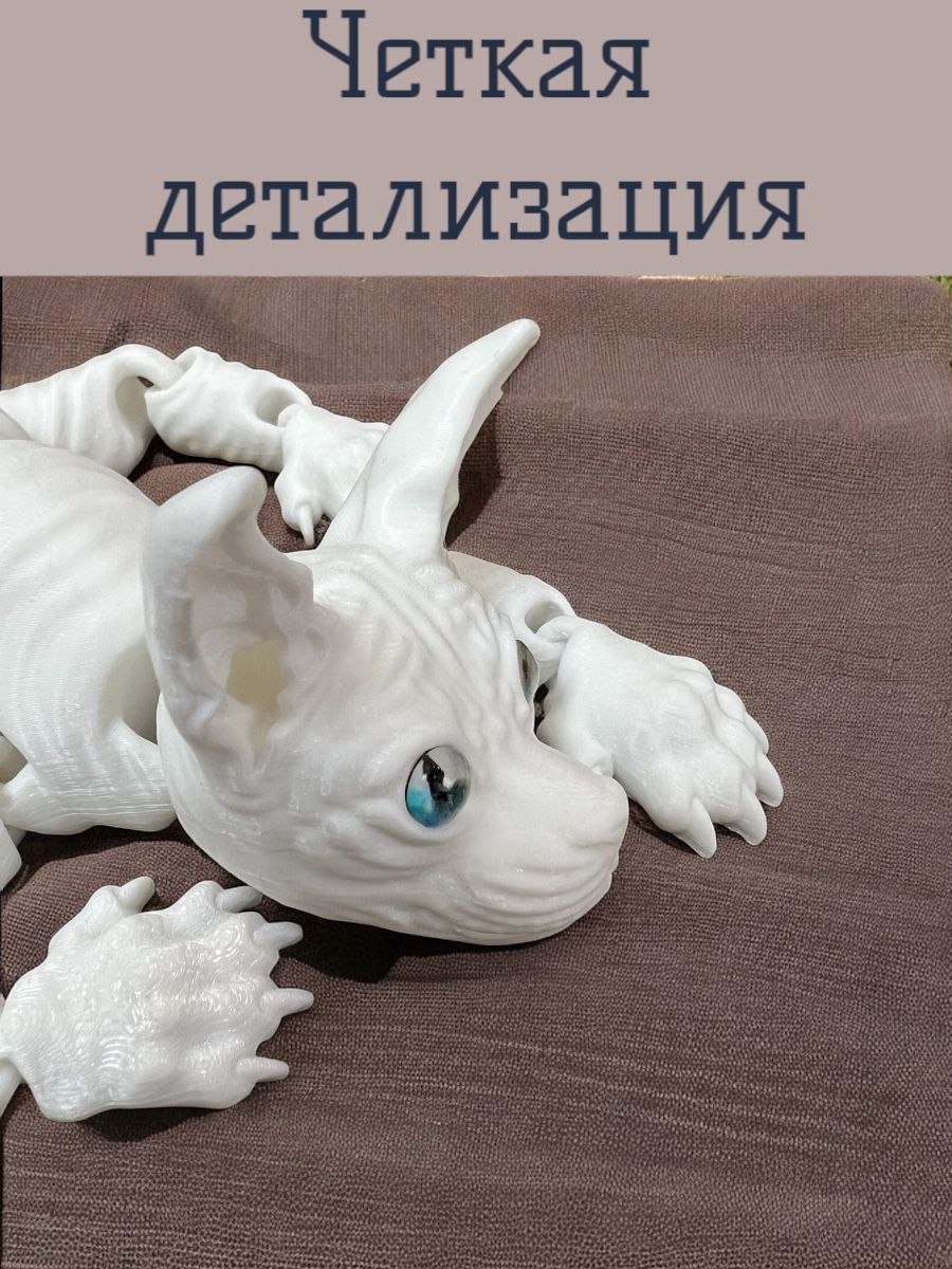 Фигурка Мадагаскария - фото 3