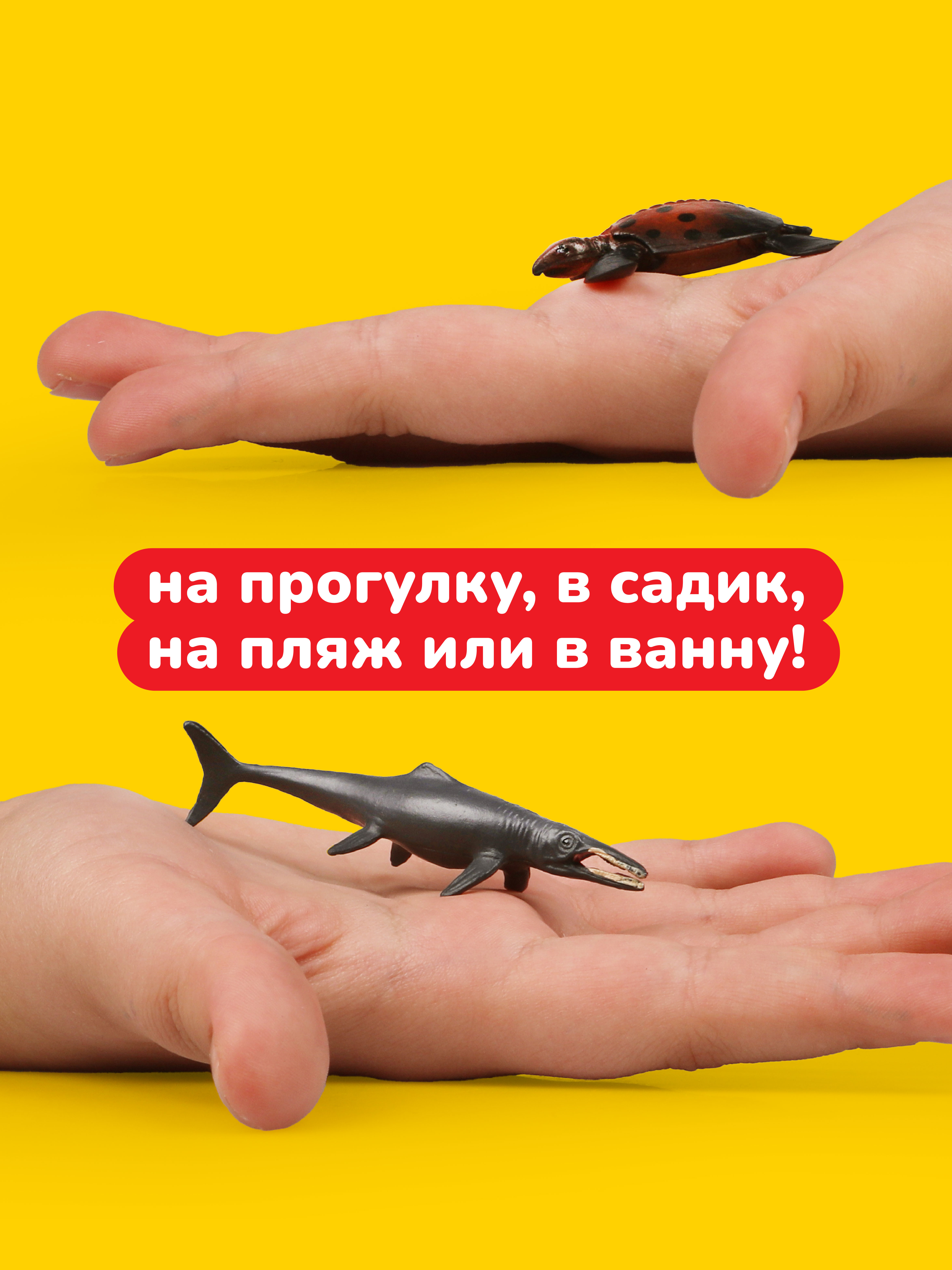 Игровой набор Наша Игрушка - фото 4