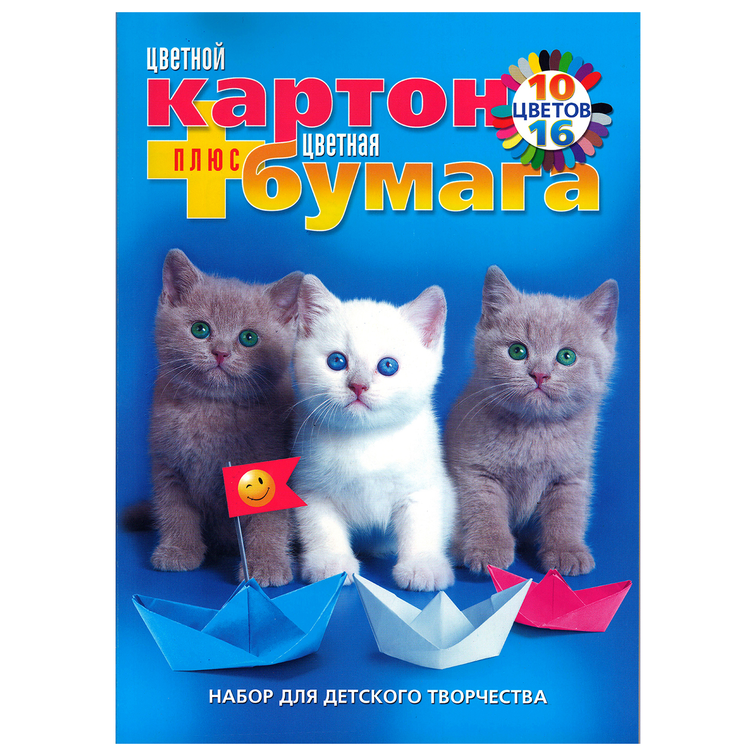 Цветной картон Hatber - фото 1