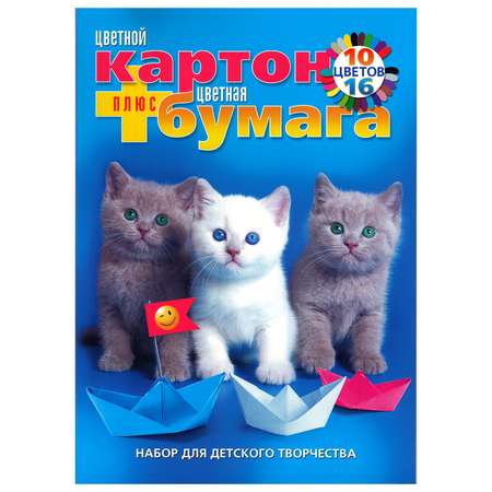 Цветной картон Hatber