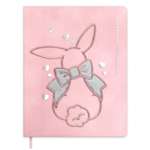 Дневник школьный Феникс + Кролик