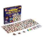 Настольная игра Sima-Land