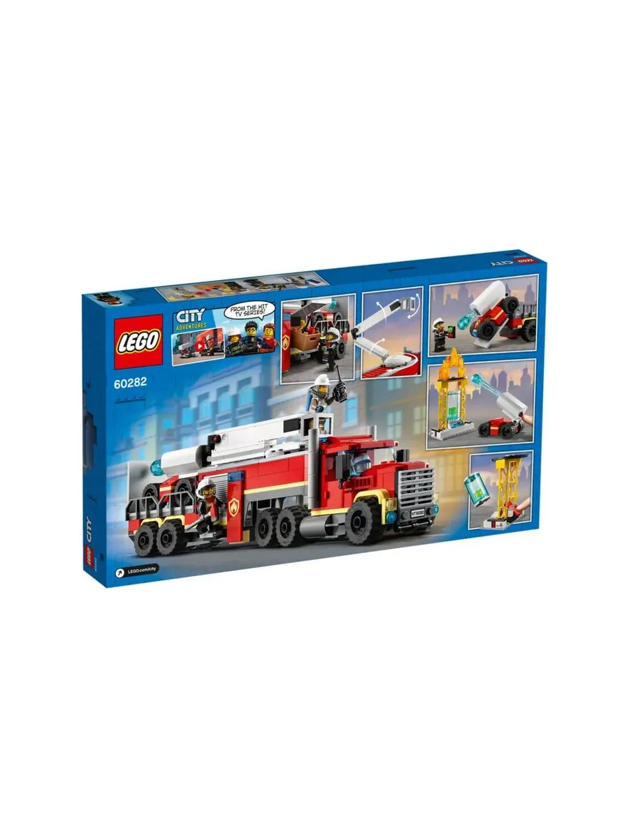 Конструктор LEGO City 380 дет. - фото 9