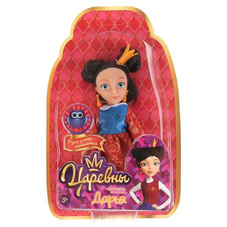 Кукла классическая Карапуз