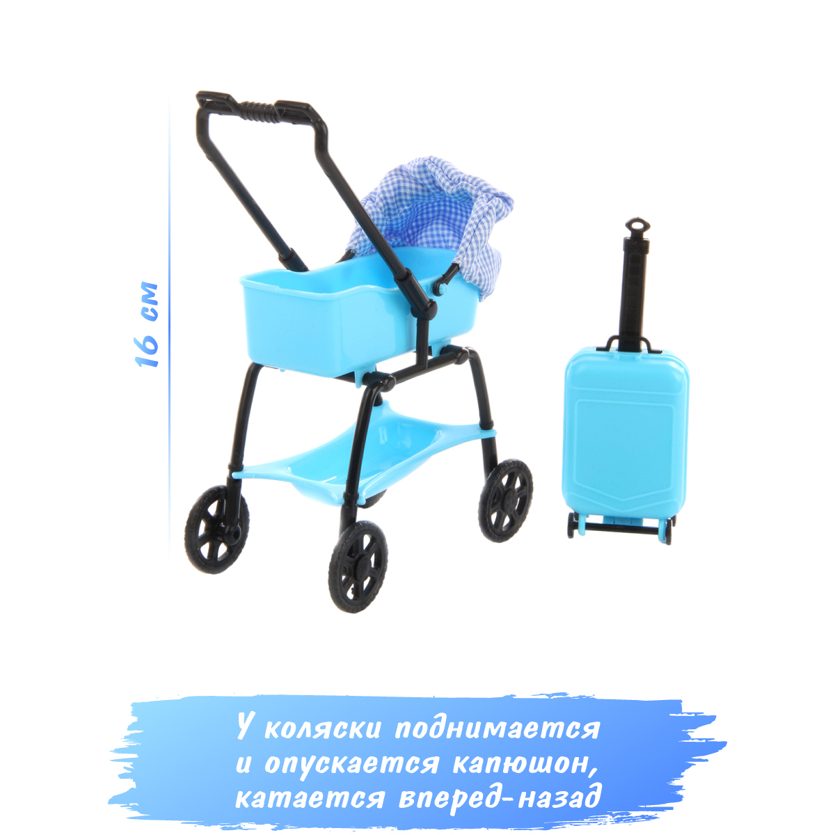 Кукла модельная Veld Co 125540 - фото 6