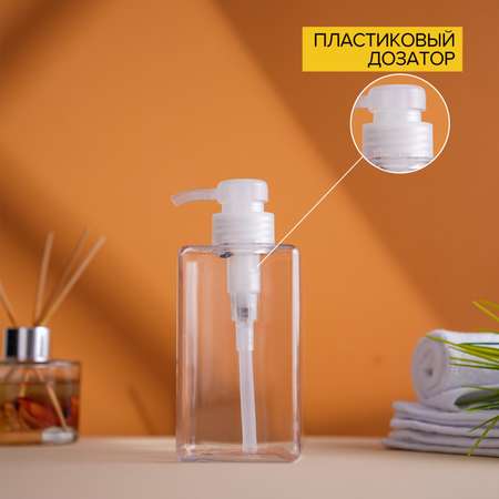 Дозатор Доляна