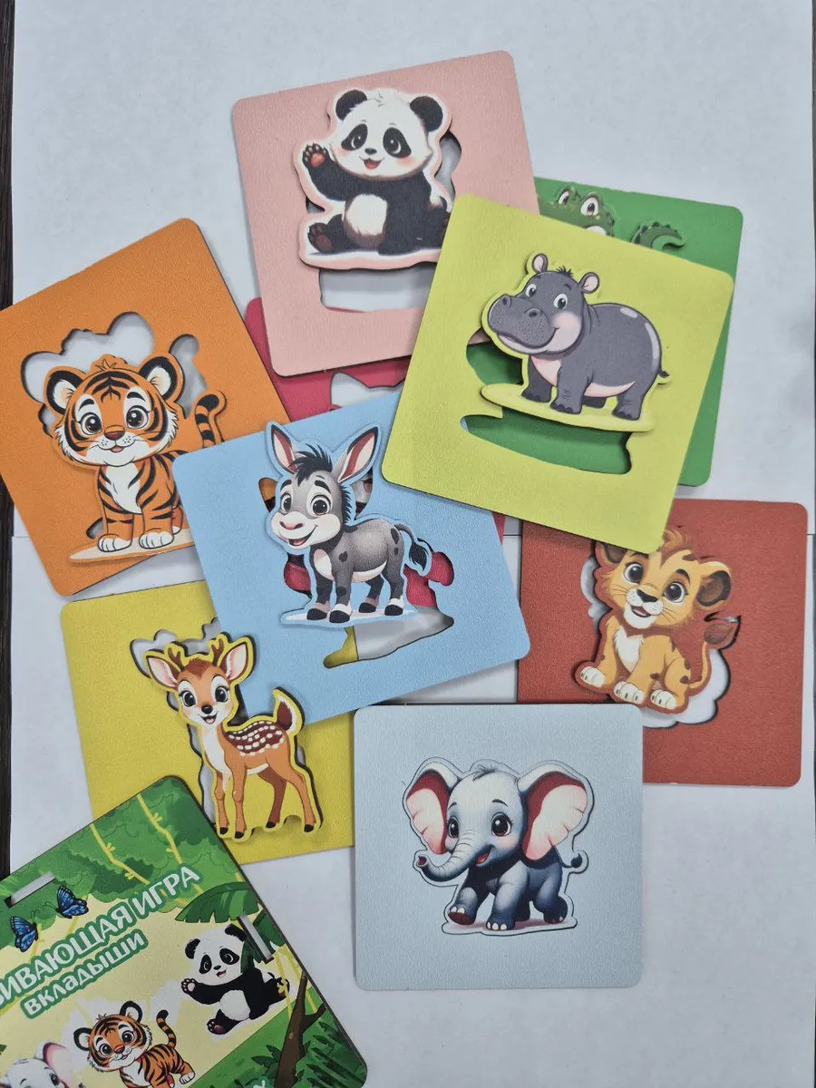 Игрушка ГРАТ рамка-вкладыш - фото 4