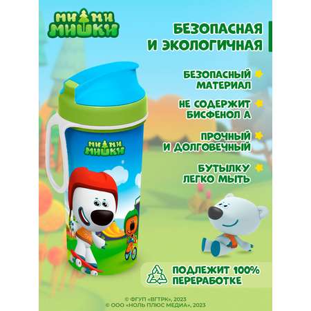 Бутылка Ми-ми-мишки 400 мл