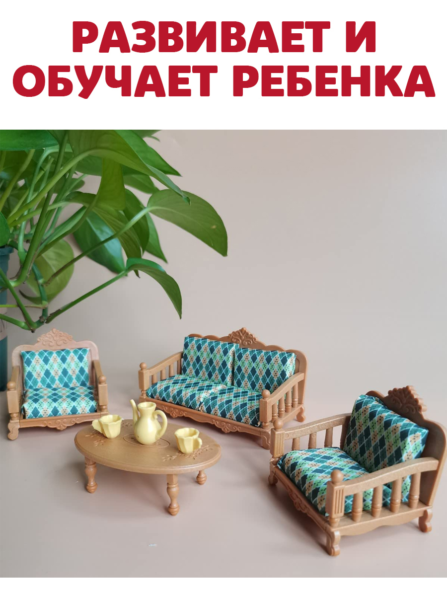 Аксессуар для кукол DDung кукольный интерьер 201178747 - фото 6