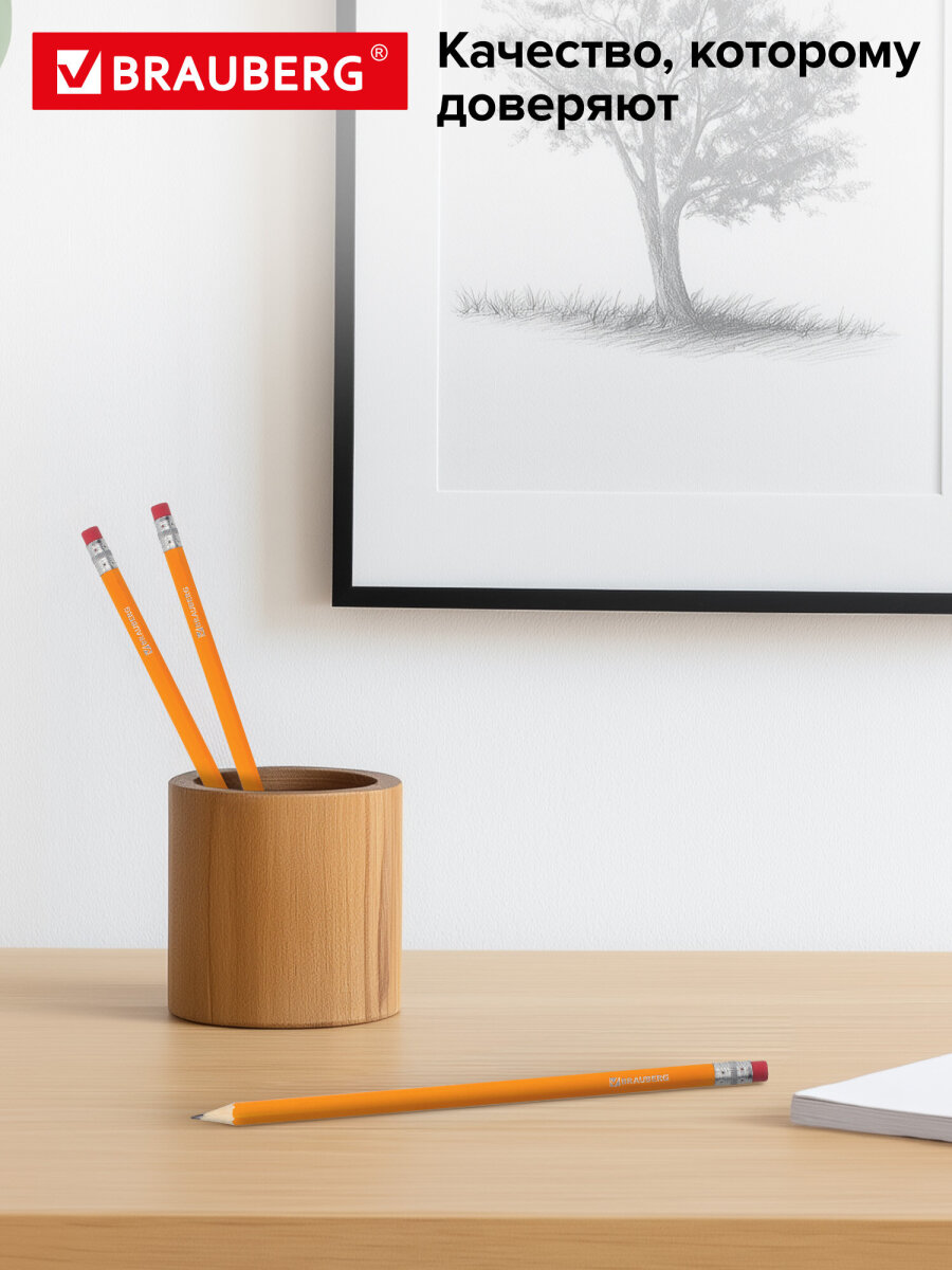 Карандаши чернографитные Brauberg 12 шт. - фото 4