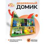 Домик для кукол PalisHome 35.5 см с мебелью
