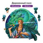 Пазл деревянный Active Puzzles