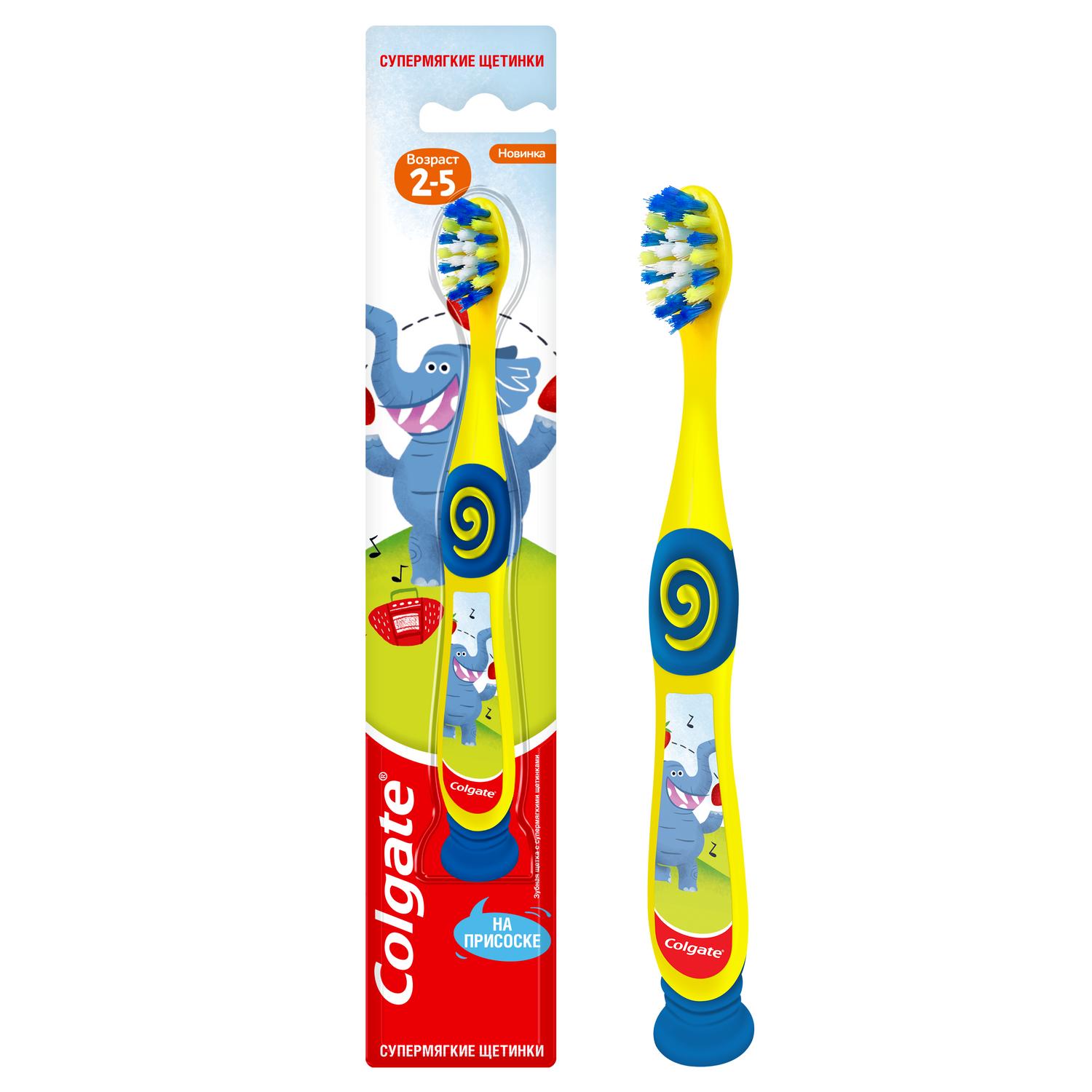 Зубная щетка классическая Colgate от 2 лет в ассортименте - фото 15