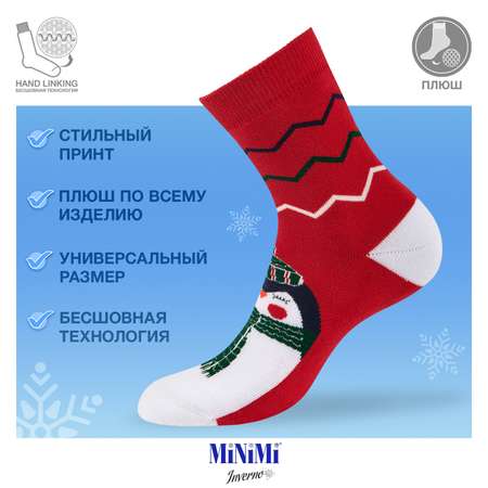 Носки MiNiMi