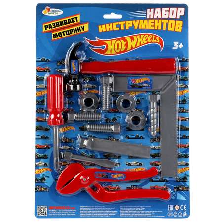 Игрушка Играем вместе Мастер (инструменты)