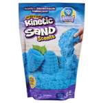 Кинетический песок Kinetic Sand
