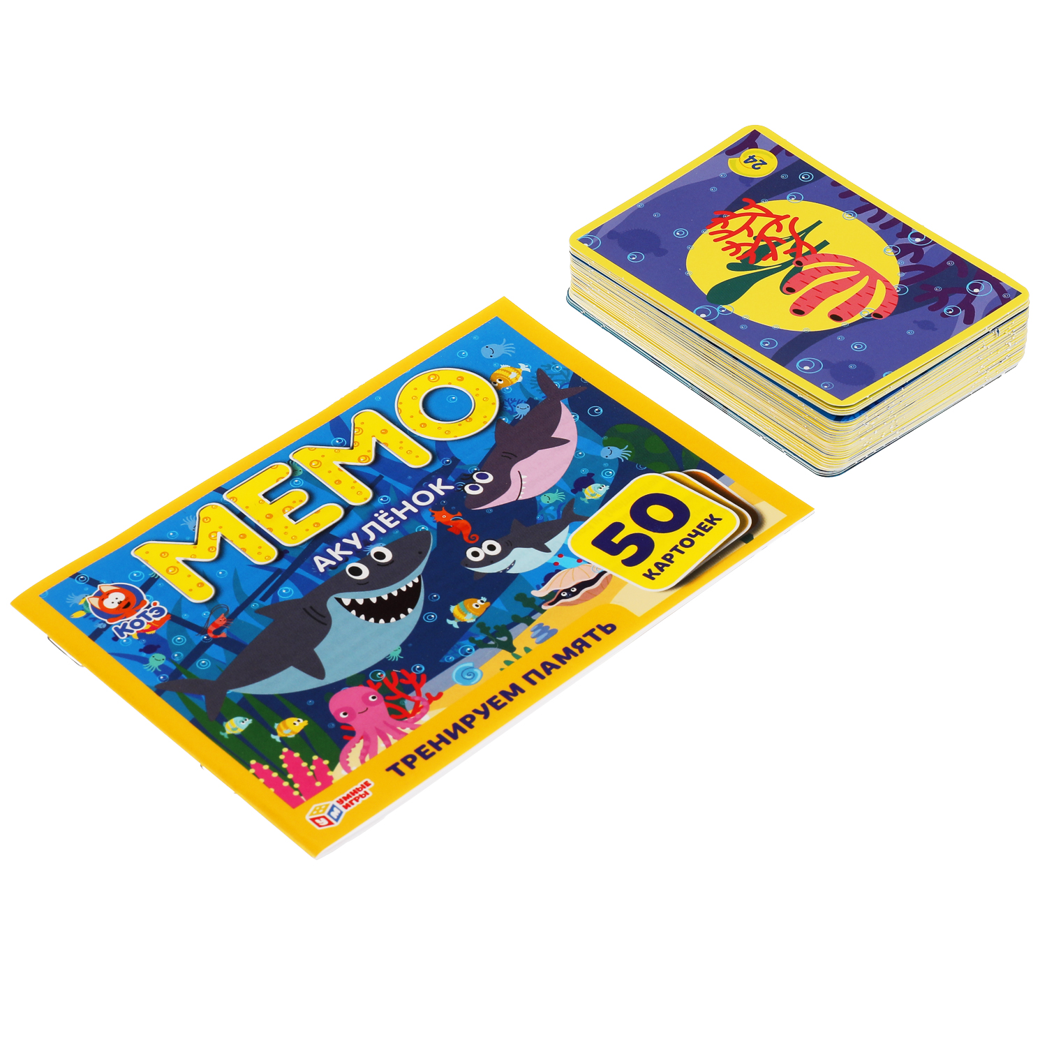 Настольная игра Умные игры Мемо Акуленок - фото 2