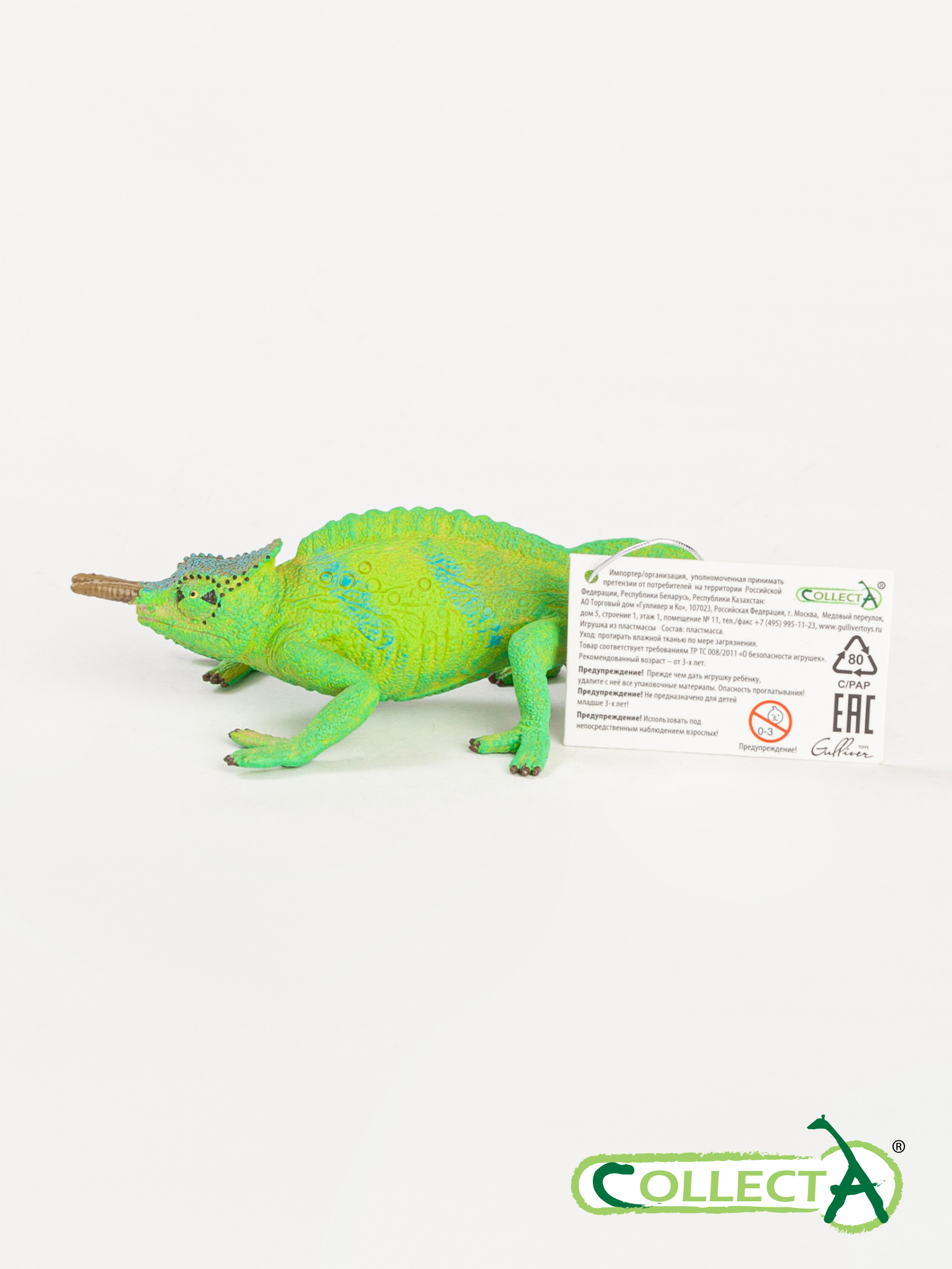 Фигурка Collecta Камерунский хамелеон - фото 10