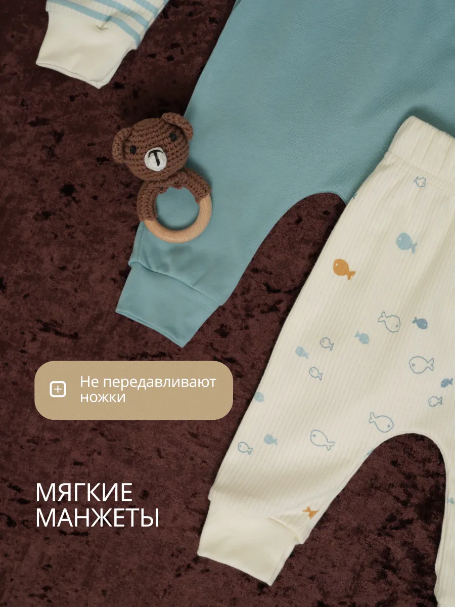 Штанишки 3 шт Супер Пупс нбр/3пр/шт/sk21/полоска/рыбки - фото 5