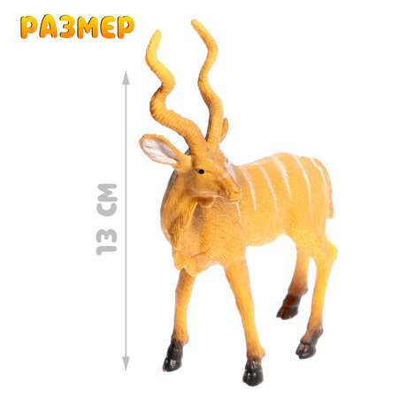 Игровой набор Sima-Land