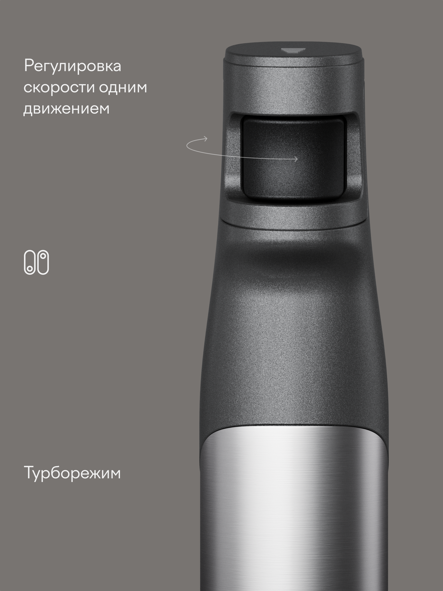 Блендер погружной Tuvio THB03MPM с насадкой для пюре серый - фото 4