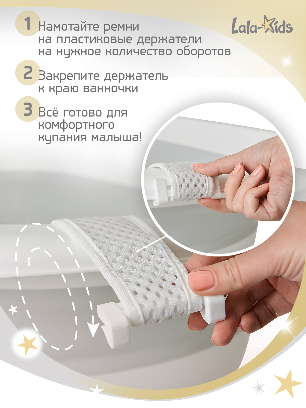 Ванночка LaLa-Kids Гамак серый + ковш с матрасиком, складная серый - фото 7