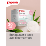 Вкладыши для груди Pigeon ComfyFeel 30 шт.