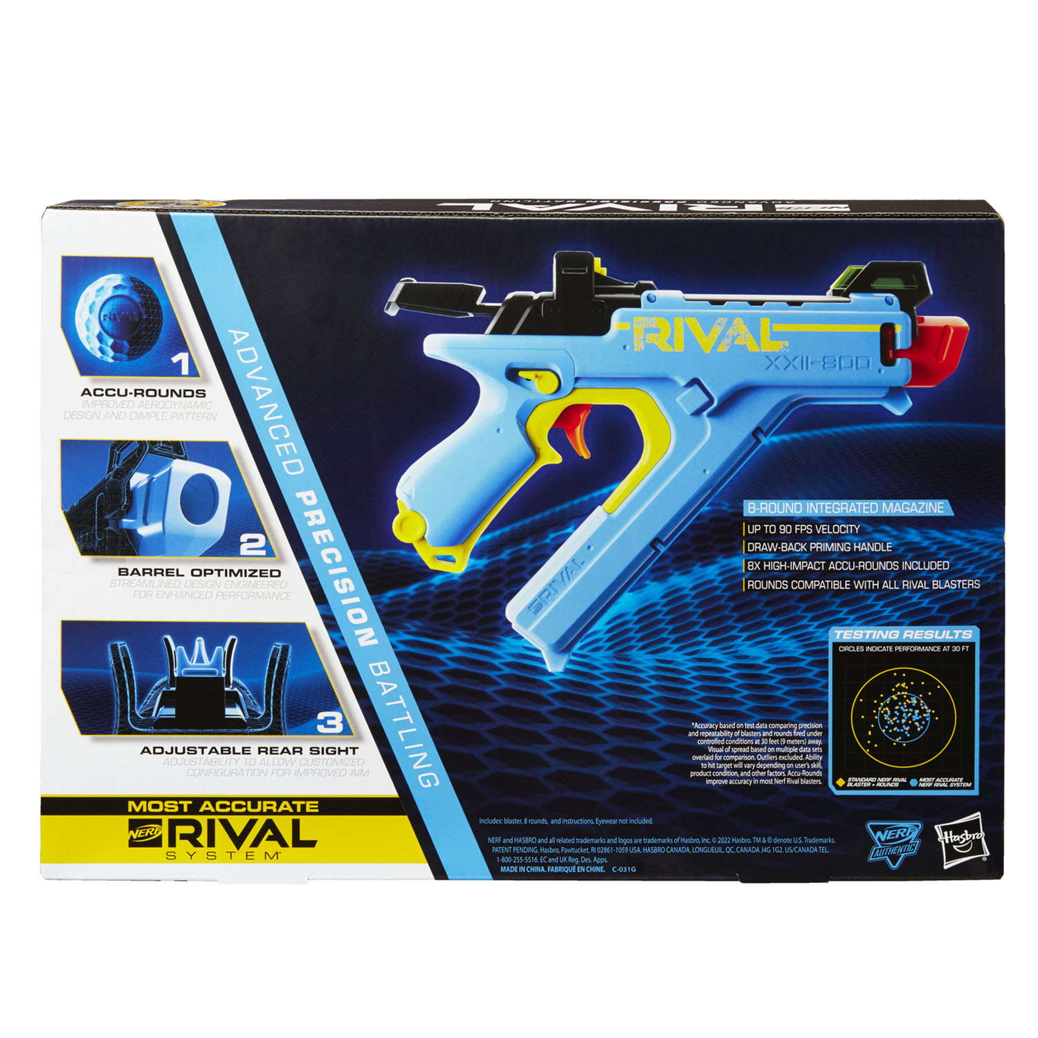 Бластер Nerf Rival Видение - фото 3