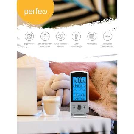 Часы-метеостанция Perfeo Tauer серебро