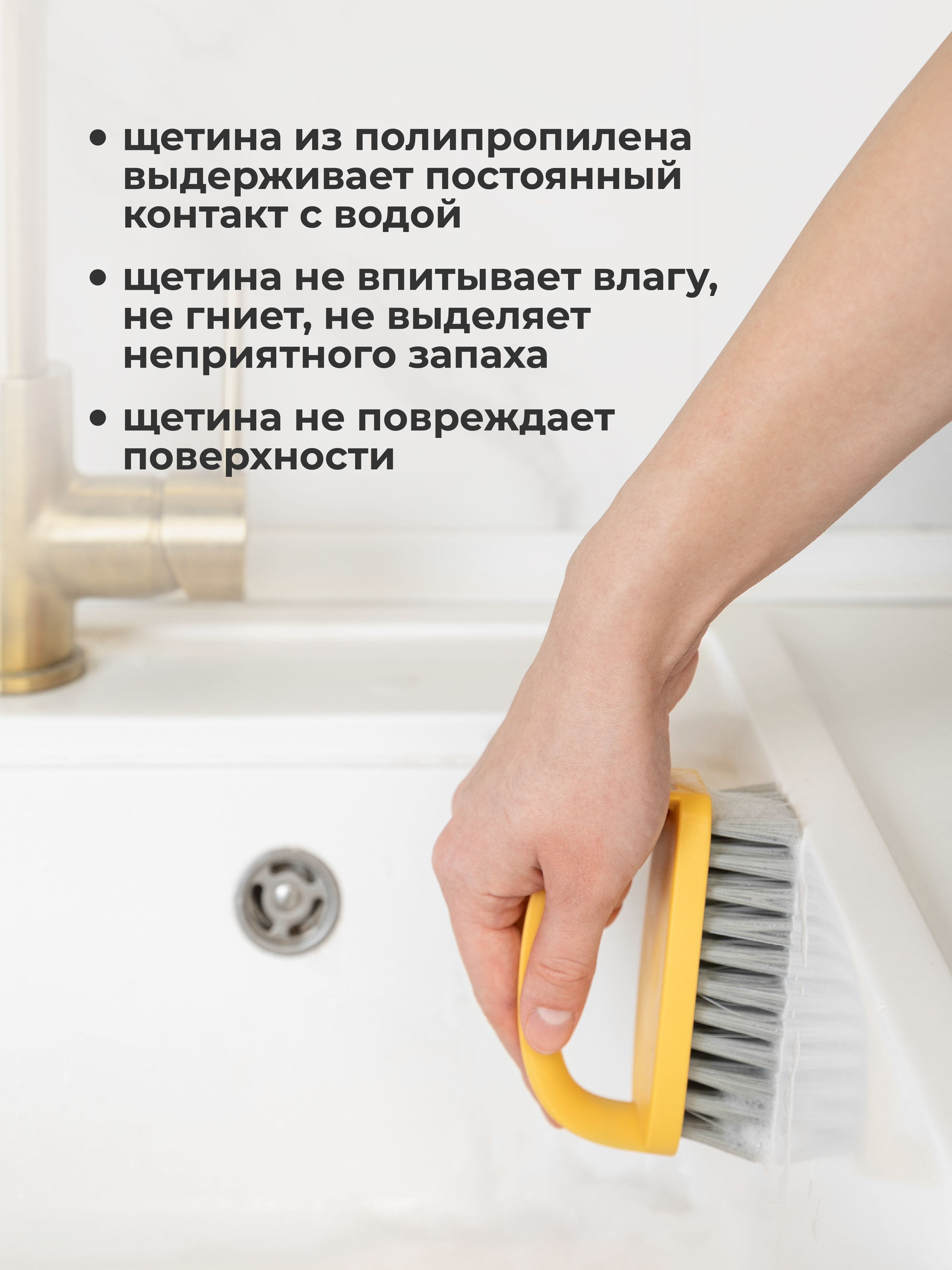 Набор для уборки Econova Щетка-сметка с совком - фото 9