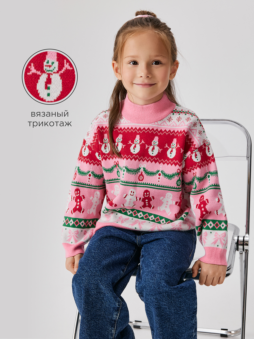 Джемпер Acoola 20220310250_0093569 - фото 7