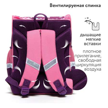 Ранец Erhaft Cat