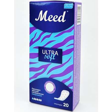 Прокладки гигиенические Meed Ultra Soft ежедневные 20шт