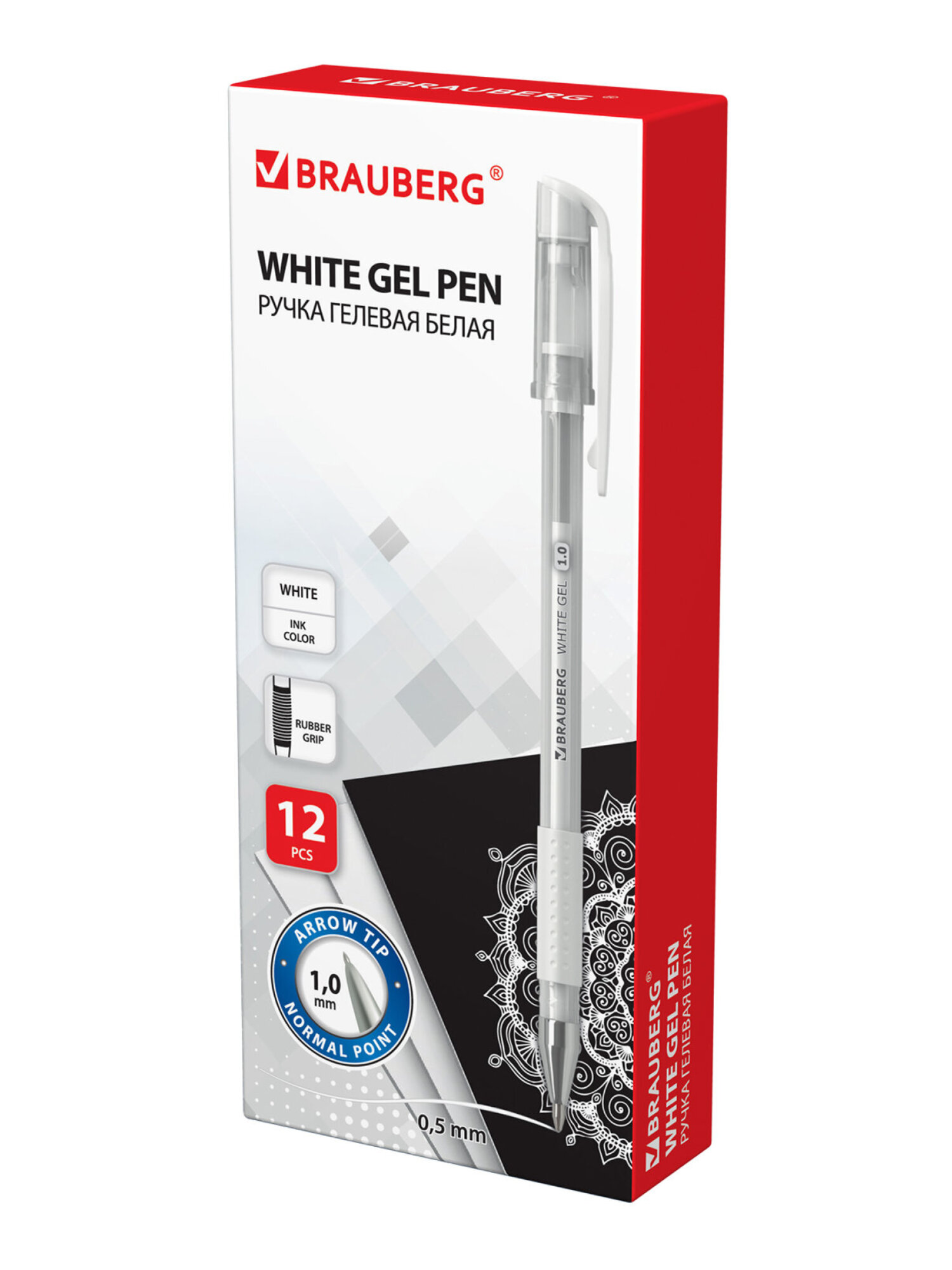 Ручка гелевая Brauberg 12 шт. - фото 13