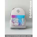 Рюкзак ErichKrause EasyLine