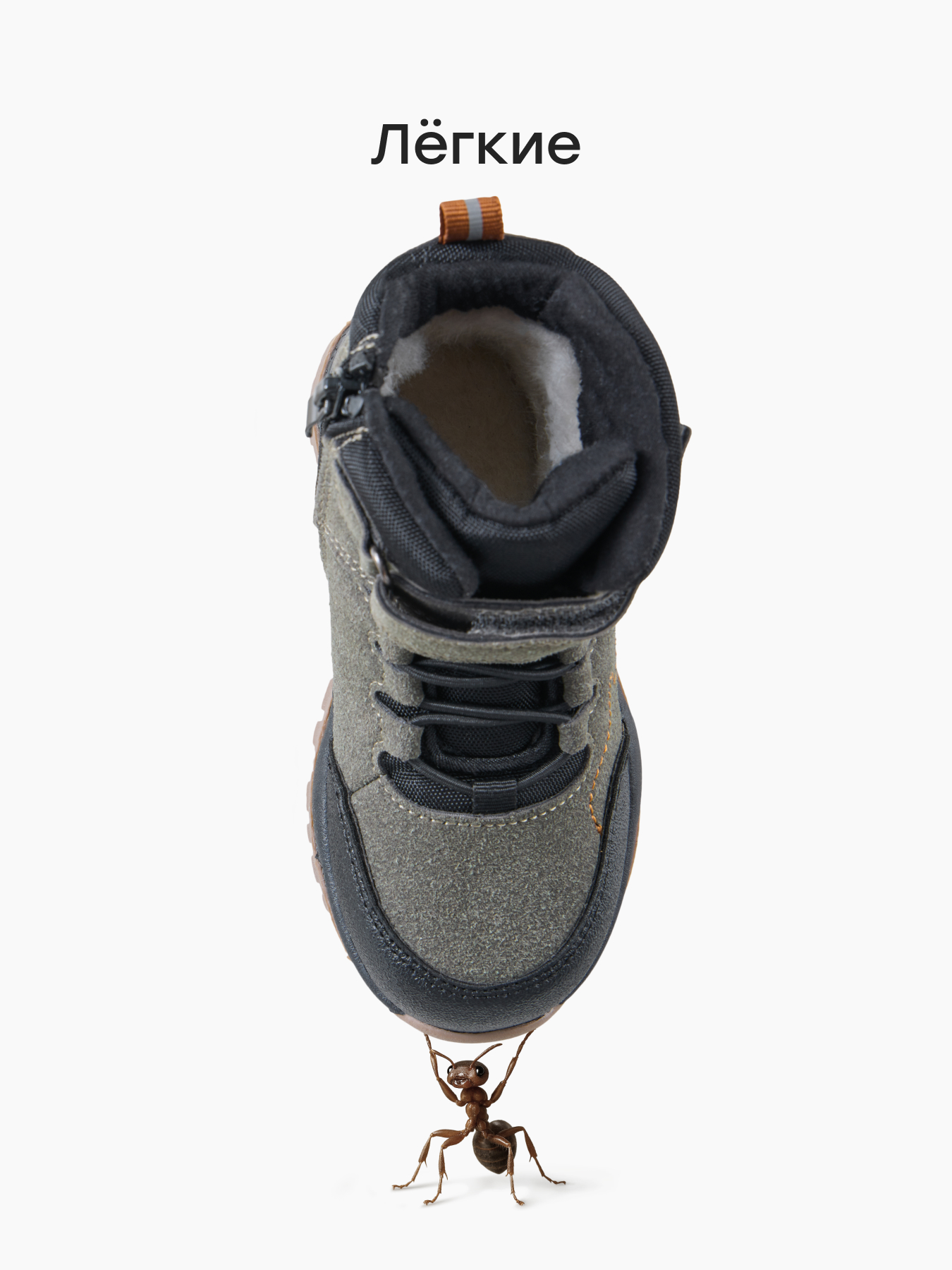 Ботинки Happy Baby 86578_grey_ - фото 2