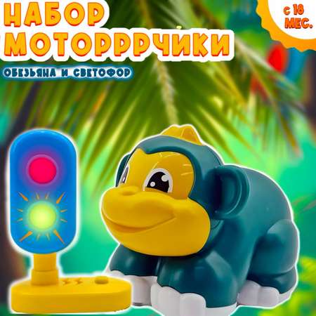 Автомобиль HUANGER HAPPY WORLD