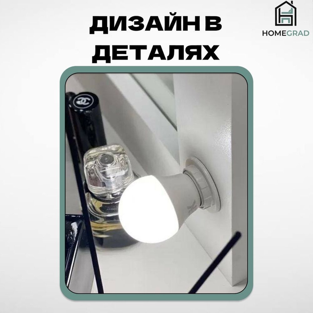 Стол косметический HomeGrad Sura - фото 3