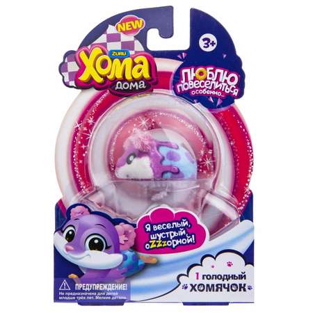 Игровой набор Хома Дома