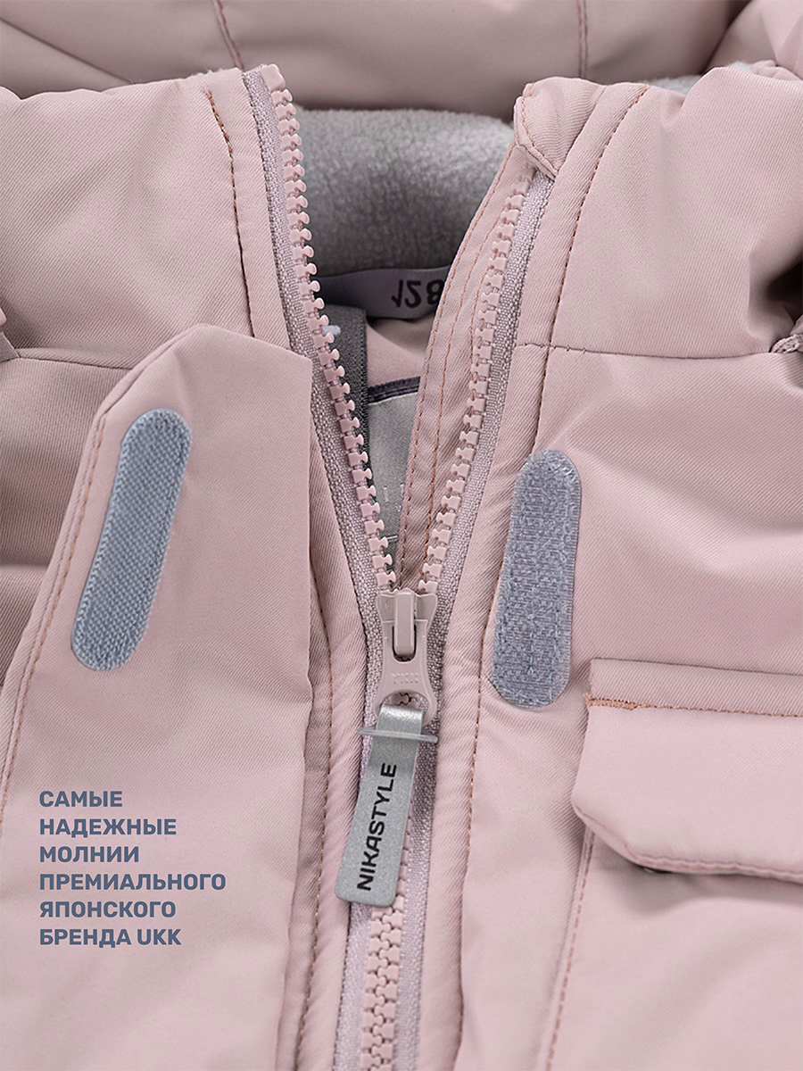 Костюм NIKASTYLE 7з7424 пудра - фото 15